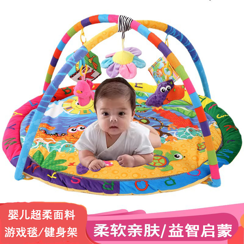新生婴儿健身架器宝宝游戏毯爬行垫益智玩具哄娃神器满月礼0-12月