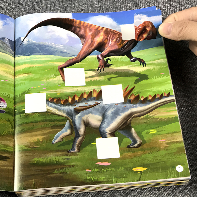 恐龙故事贴纸书2-3-4-5-6-7岁宝宝粘贴贴纸幼儿智力开发益智玩具儿童恐龙百科趣味贴贴画