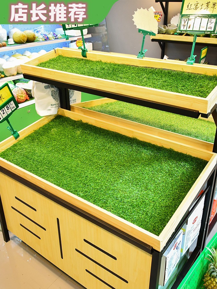 新款水果店专用仿真绿草坪超市货架展示果蔬防滑铺垫毯冰柜假草皮