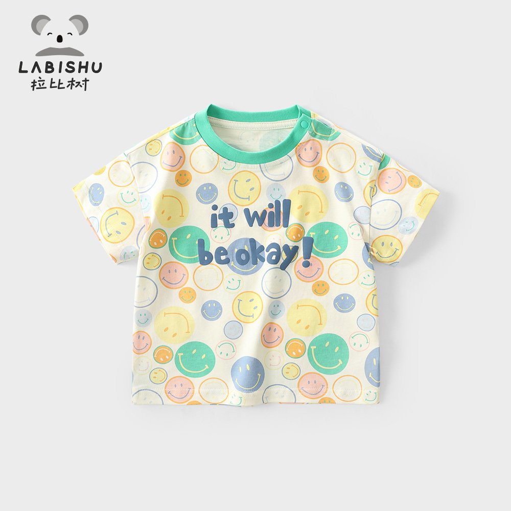 拉比树童装儿童T恤2024夏季新款男童纯棉满印套头衫宝宝针织上衣
