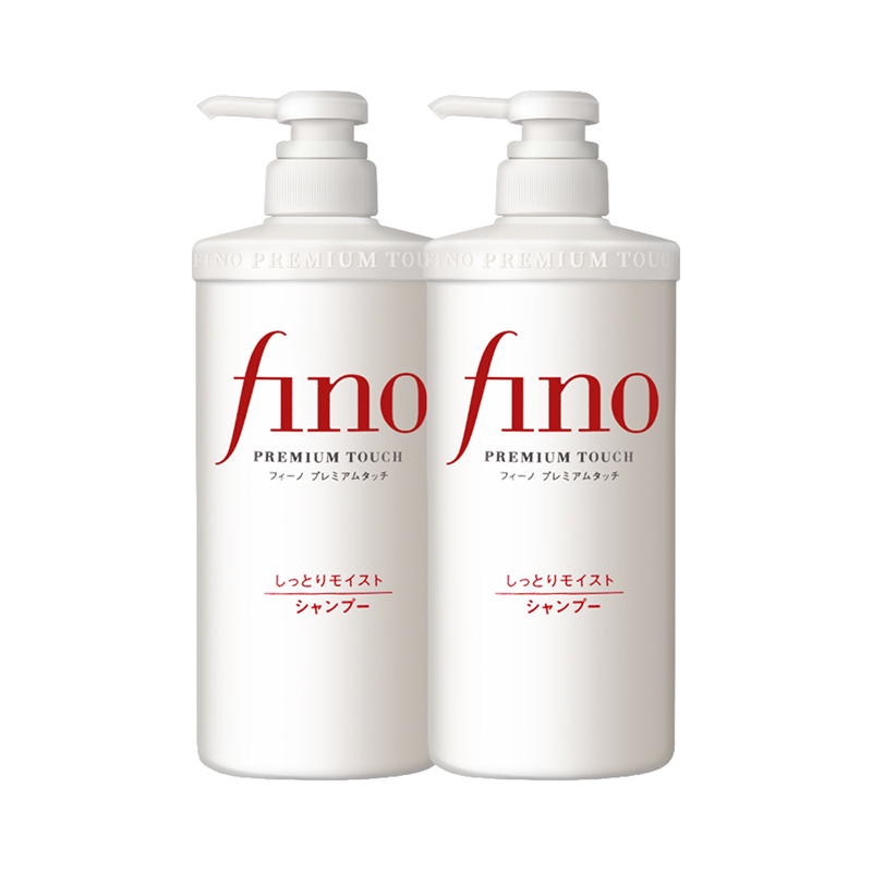 日本Fino美容复合精华滋润型洗发水*2染烫修护改善毛躁