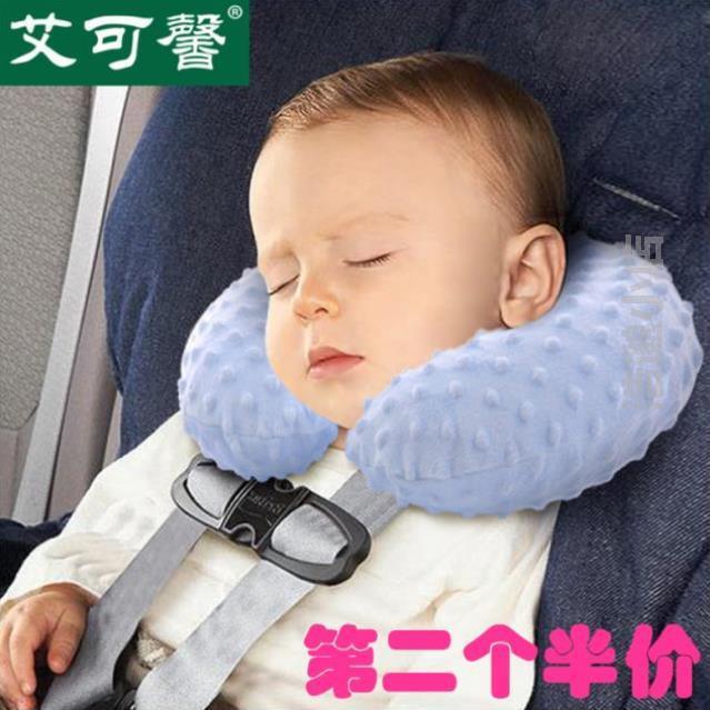 座椅可枕头旅行环保拆洗定型儿童u枕包?安全充气护颈汽车型婴儿