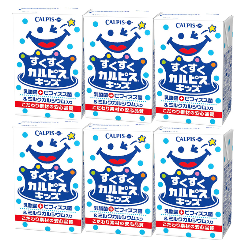 日本进口calpis可尔必思儿童乳酸菌饮料宝宝酸奶原味休闲饮品6盒