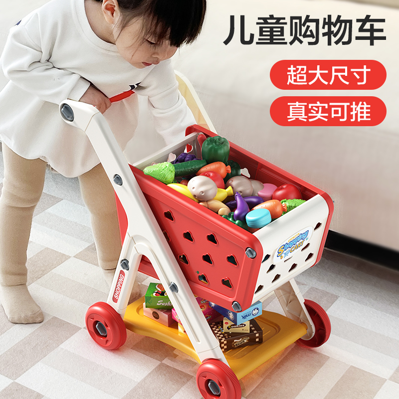 儿童购物手推玩具学步推车学走路推着走的扶站神器学行助步学步车