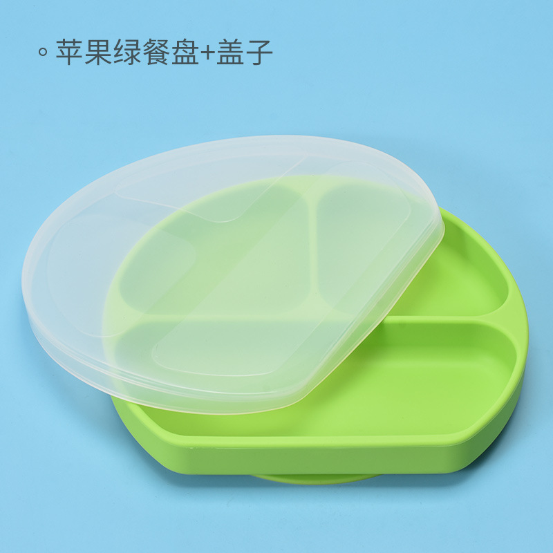 宝宝餐盘分格盘吸盘可爱硅胶自主进食辅食婴儿专用餐具套装分餐盘