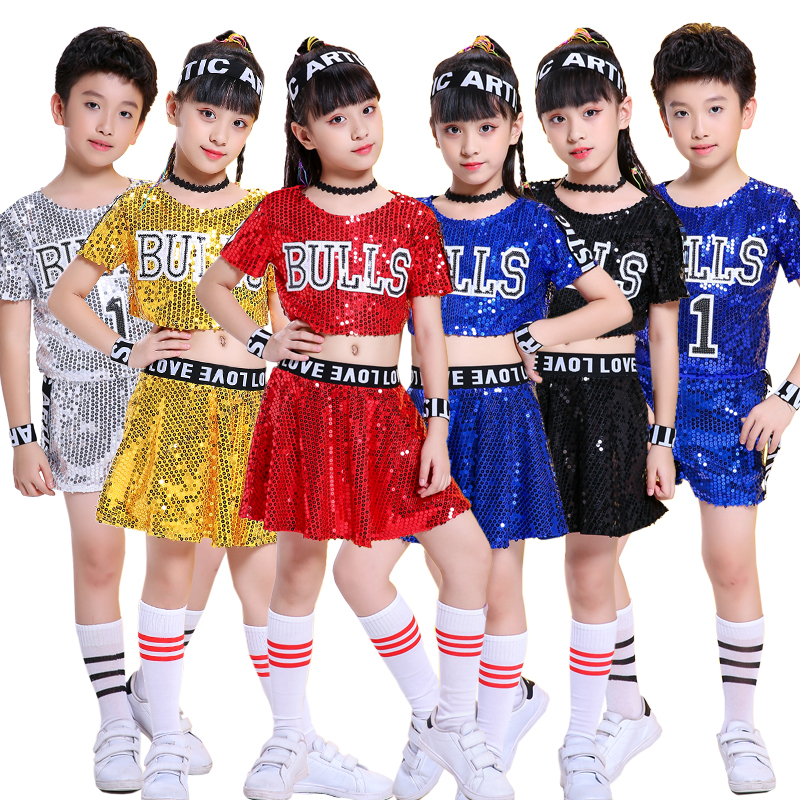 高档儿童爵士舞演出服装女童嘻哈街舞套装幼儿啦啦队服健美操表演