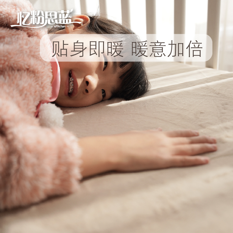 A类婴儿床笠牛奶绒冬季儿童床罩幼儿园床单床上用品加绒加厚定制