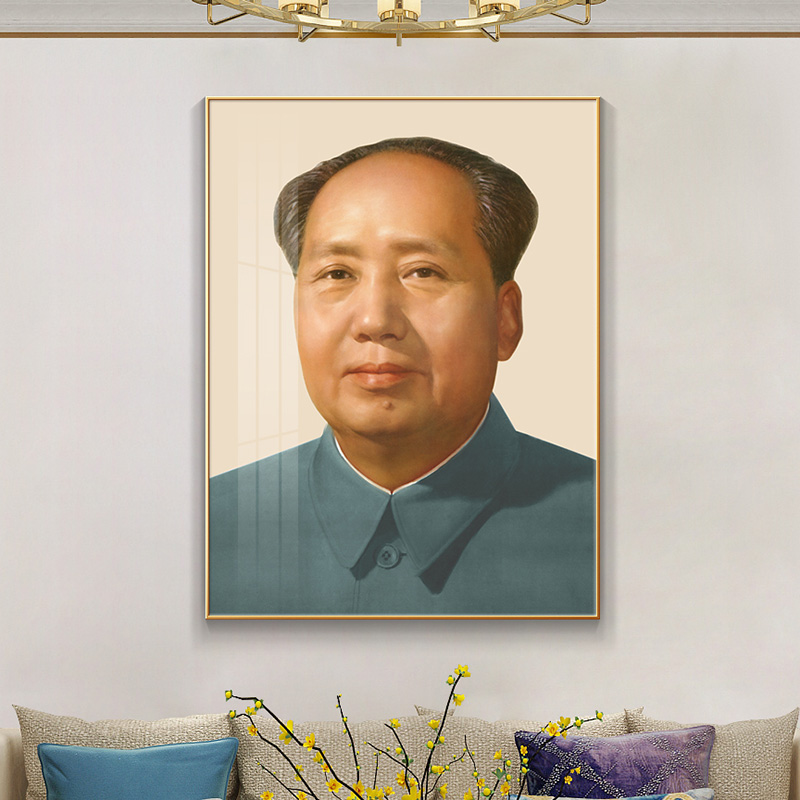 毛主席像墙画毛泽东纪念海报伟人挂画客厅中堂玄关装饰画镇宅招财