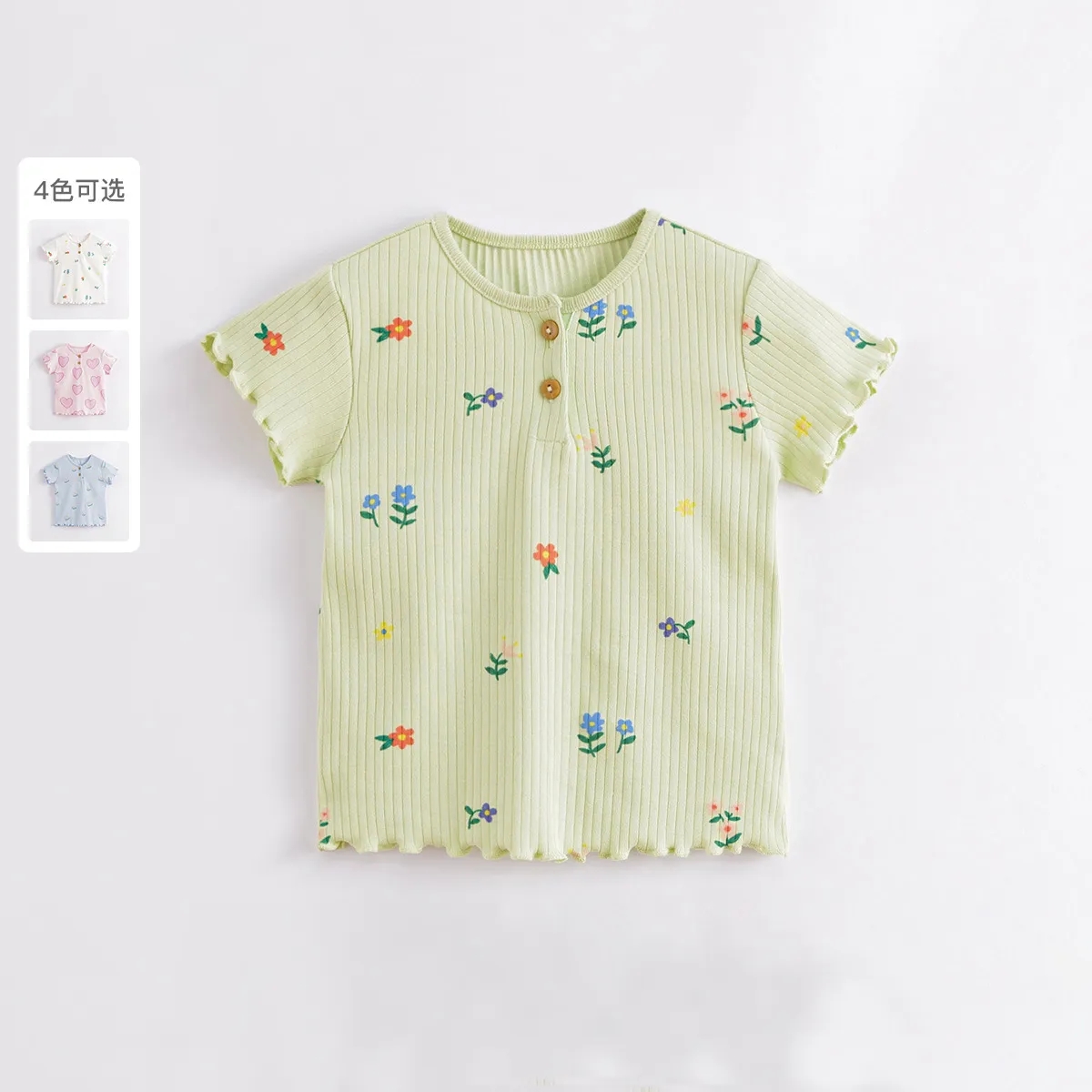 女童T恤夏季纯棉儿童短袖婴儿薄款衣服小童洋气夏装宝宝体恤上衣