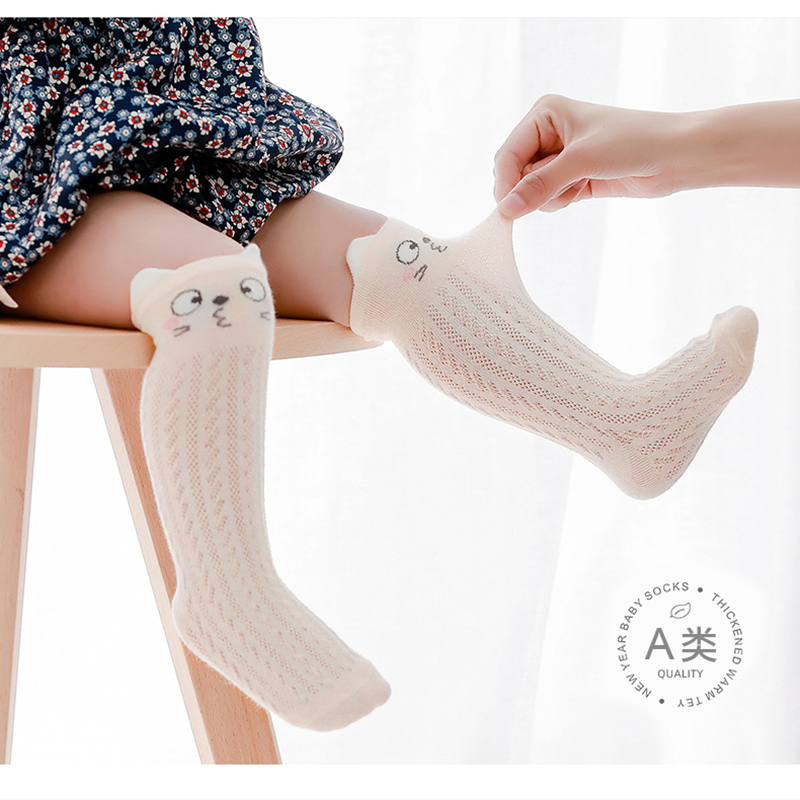 婴儿袜子薄款宝宝防蚊袜中长筒袜男女小童纯棉夏季新生儿0-1-3岁2
