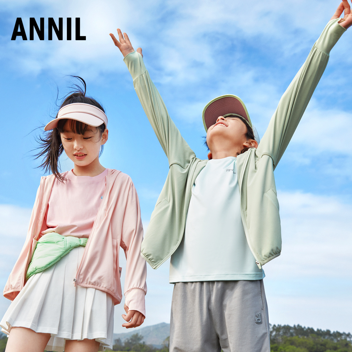 【新品首发】安奈儿童装男童女童防晒衣2024年夏新款冰感弹力外套