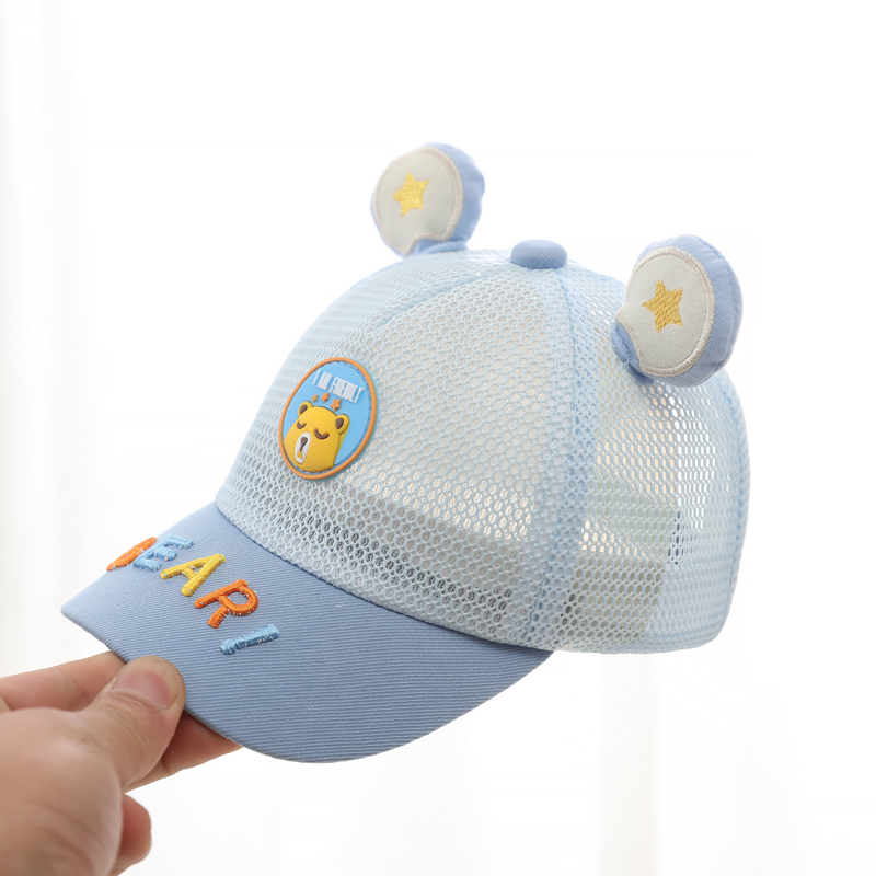 宝宝防晒帽夏季一岁男宝棒球帽6一12月婴儿帽子遮阳小月龄鸭舌帽