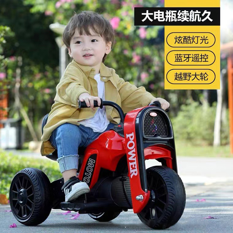 儿童电动摩托车可坐人充电玩具车1-3-6岁男女宝宝遥控三轮车童车
