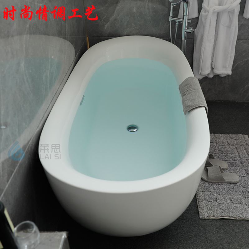 推荐时尚椭圆形亚克力家用独立式浴盆 加厚成人酒店移动浴缸1.7米