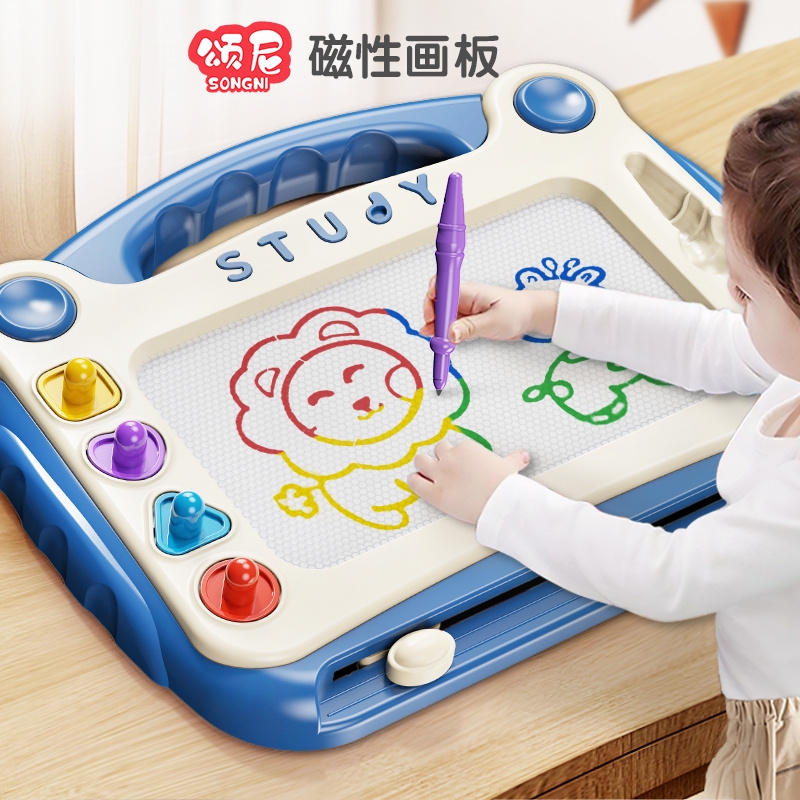 儿童画板家用磁性写字板画画玩具一岁宝宝涂鸦可擦运笔支架母婴