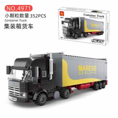 中国万格积木重型货车卡车汽车小颗粒拼装模型儿童男孩子益智玩具