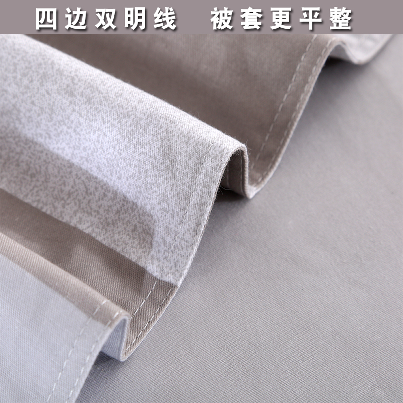 纯棉被套单件套100%全棉正品加厚纯棉斜纹单人双人200x230m被罩