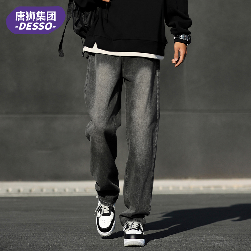 唐狮集团DESSO烟灰色牛仔裤男夏季2024新款高街裤子直筒休闲长裤