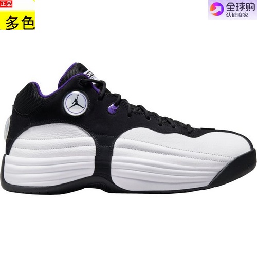 美国代购 男款 篮球鞋 Jordan Jumpman Team Basketball Shoes