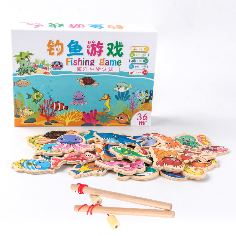 木制磁性钓鱼玩具源头直发儿童益智力动脑游戏宝宝木质盒装31条