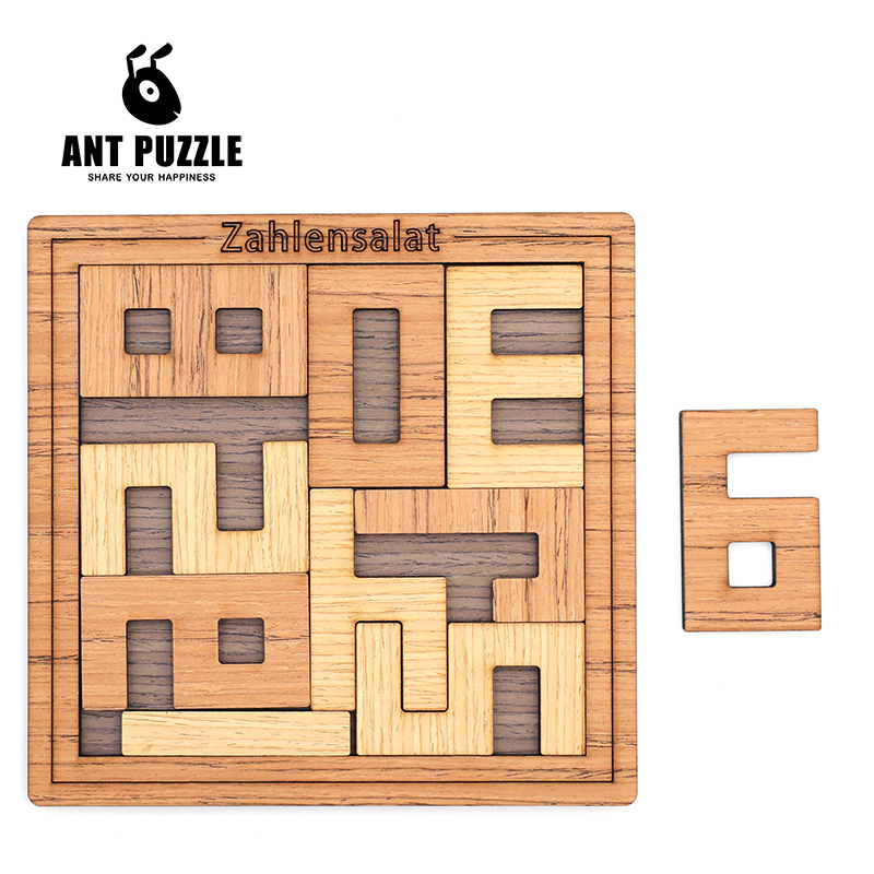 超难木制数字拼图烧脑puzzle一只魔玩具高难度抖音GM异形蚂蚁儿童