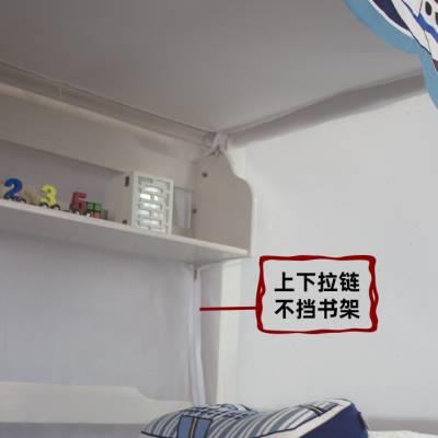 儿童UZU生学宿舍家用上下铺高A床上下床梯形子母床防尘顶低老式蚊