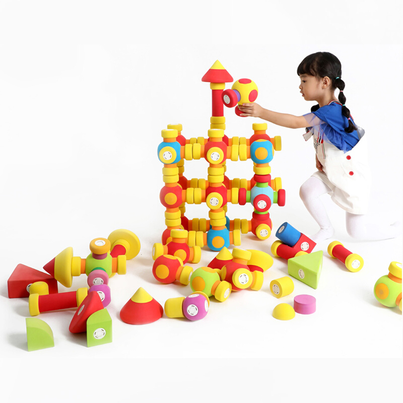 七色花EVA百变磁力积木 幼儿园大型建构玩具造型积木特大号软静音
