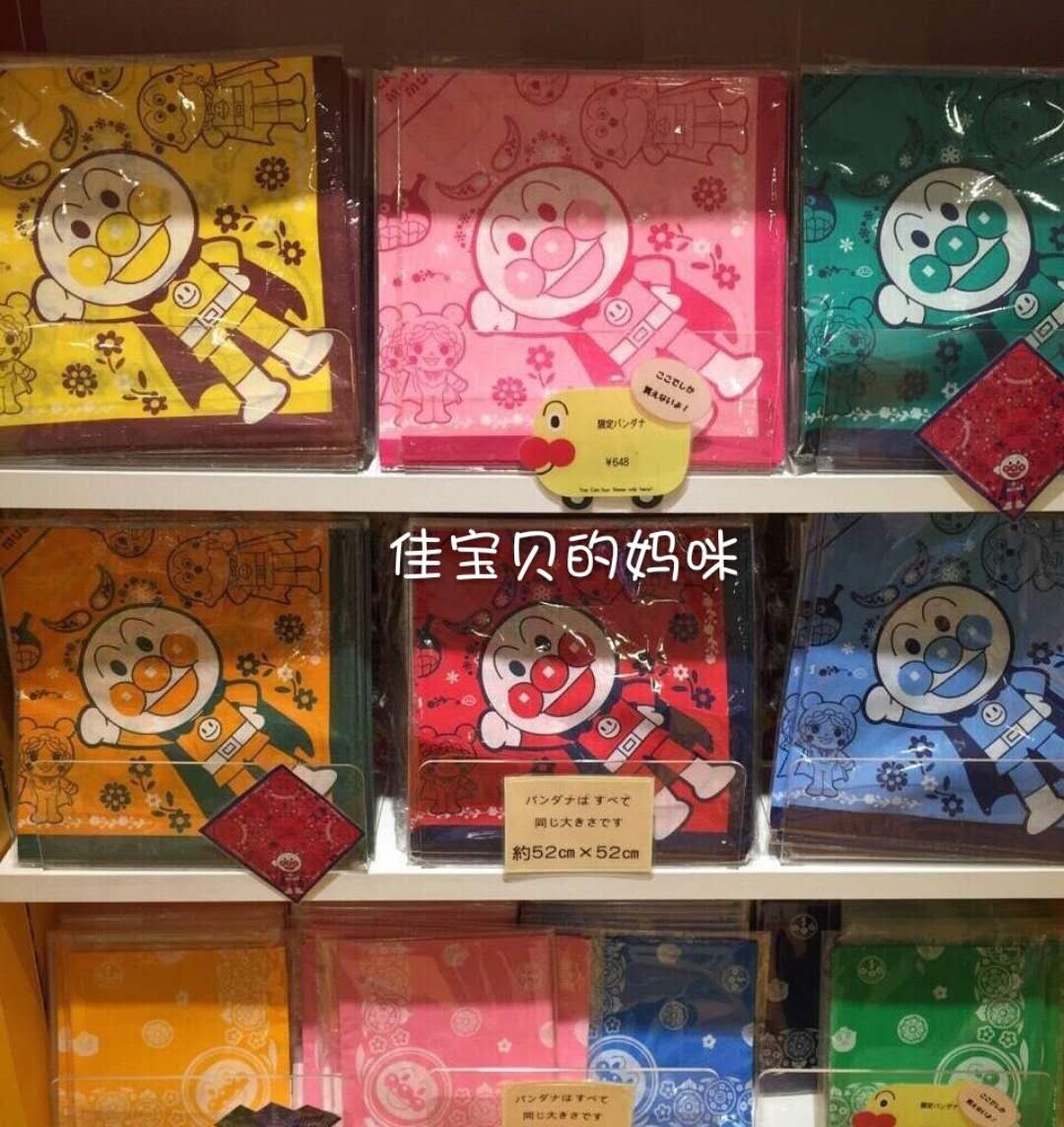 现货日本进口面包超人博物馆限定款儿童婴儿可爱三角巾围巾头巾