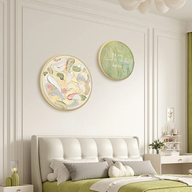 小众法式奶油风圆形卧室装饰画床头主卧房间挂画高级感抽象墙壁画