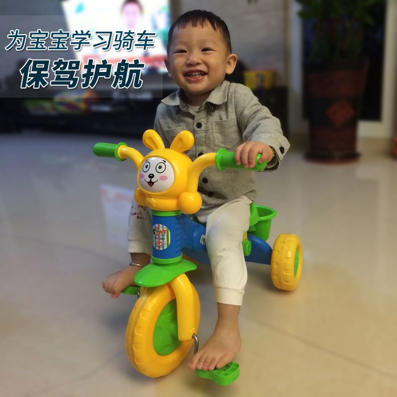 新品儿童脚踏车三轮车男女宝宝自行车轻便婴儿塑料单车1-2-3周岁