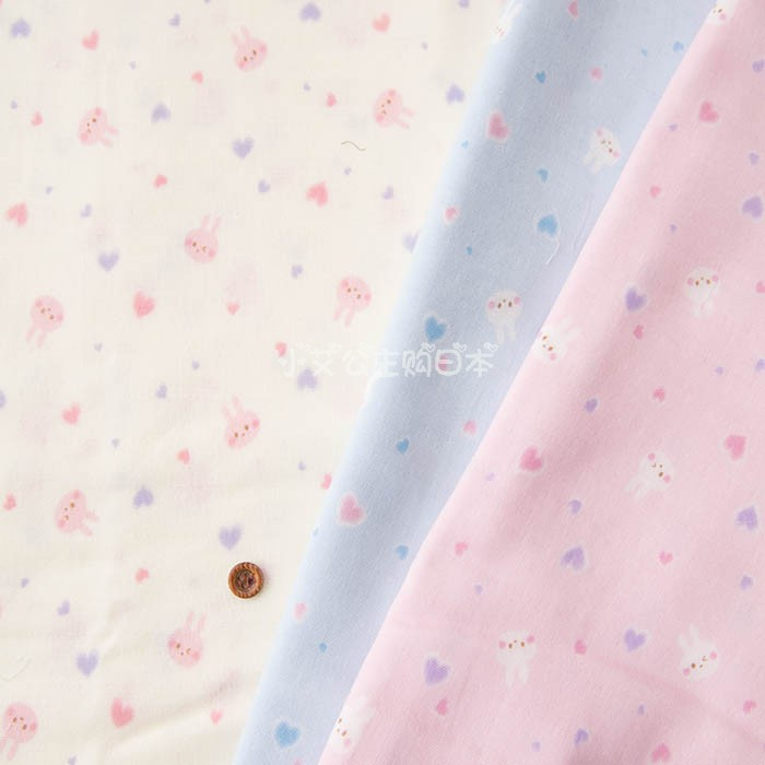 日本进口纯棉双层纱爱心兔子婴儿棉宝宝手工拼布艺口水布服装面料