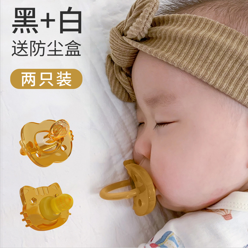 新生婴儿安抚奶嘴超软硅胶仿真母乳实感哄小宝宝奶嘴安睡型玩神器