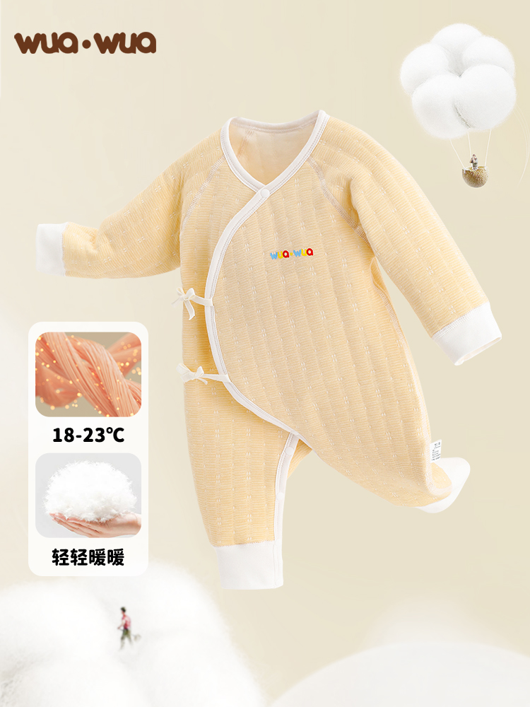 新品新生婴儿儿衣服秋冬初生满月冬季婴幼儿夹薄棉服0-6月和尚服