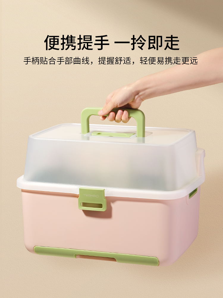 英氏宝宝奶瓶收纳箱收纳盒沥水架婴儿餐具放碗筷辅食工具置物架柜