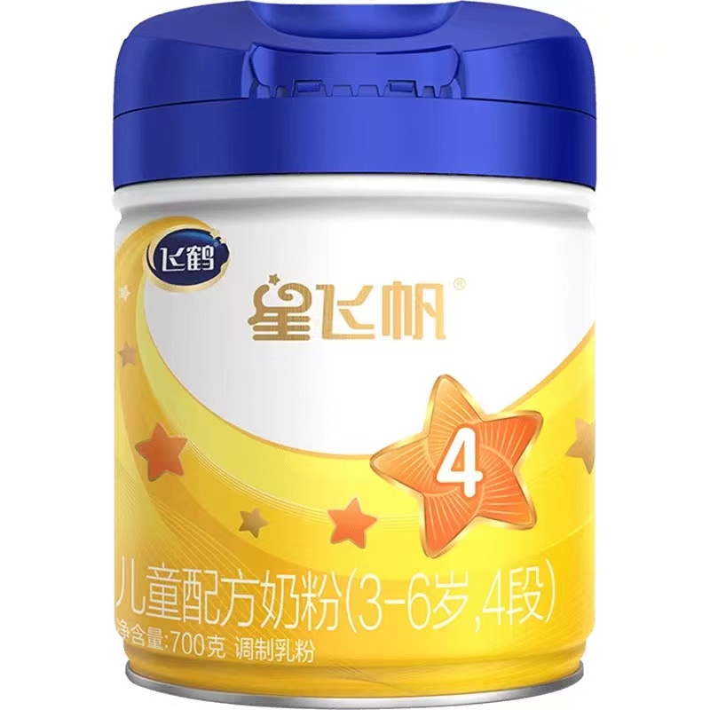 新日期飞鹤星飞帆4段3-6岁儿童配方牛奶粉700g罐装正品可溯源保真