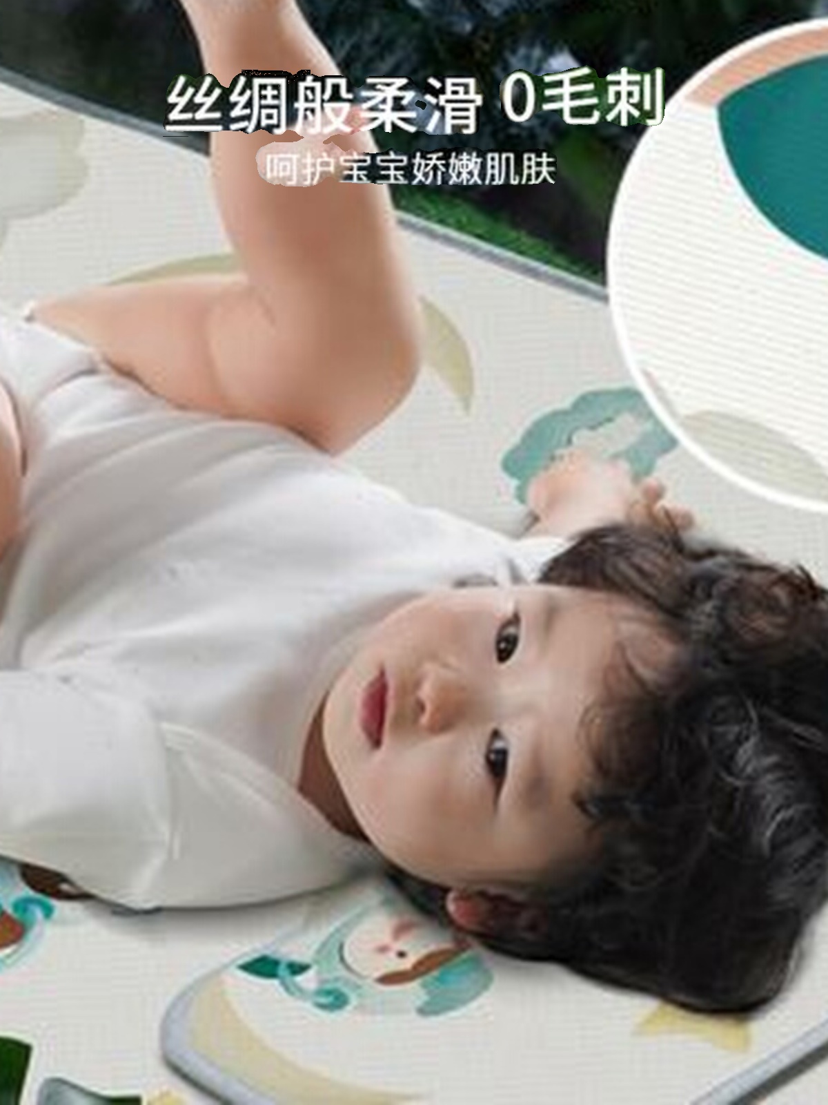 新款婴幼儿童冰丝凉席透气吸汗防螨宝宝新生儿童床垫凉席夏幼儿园