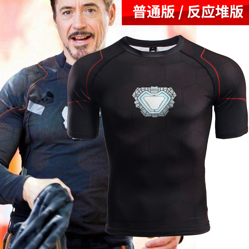 复仇者联盟4钢铁侠战衣托尼斯塔克同款反应堆T恤电影周边衣服男