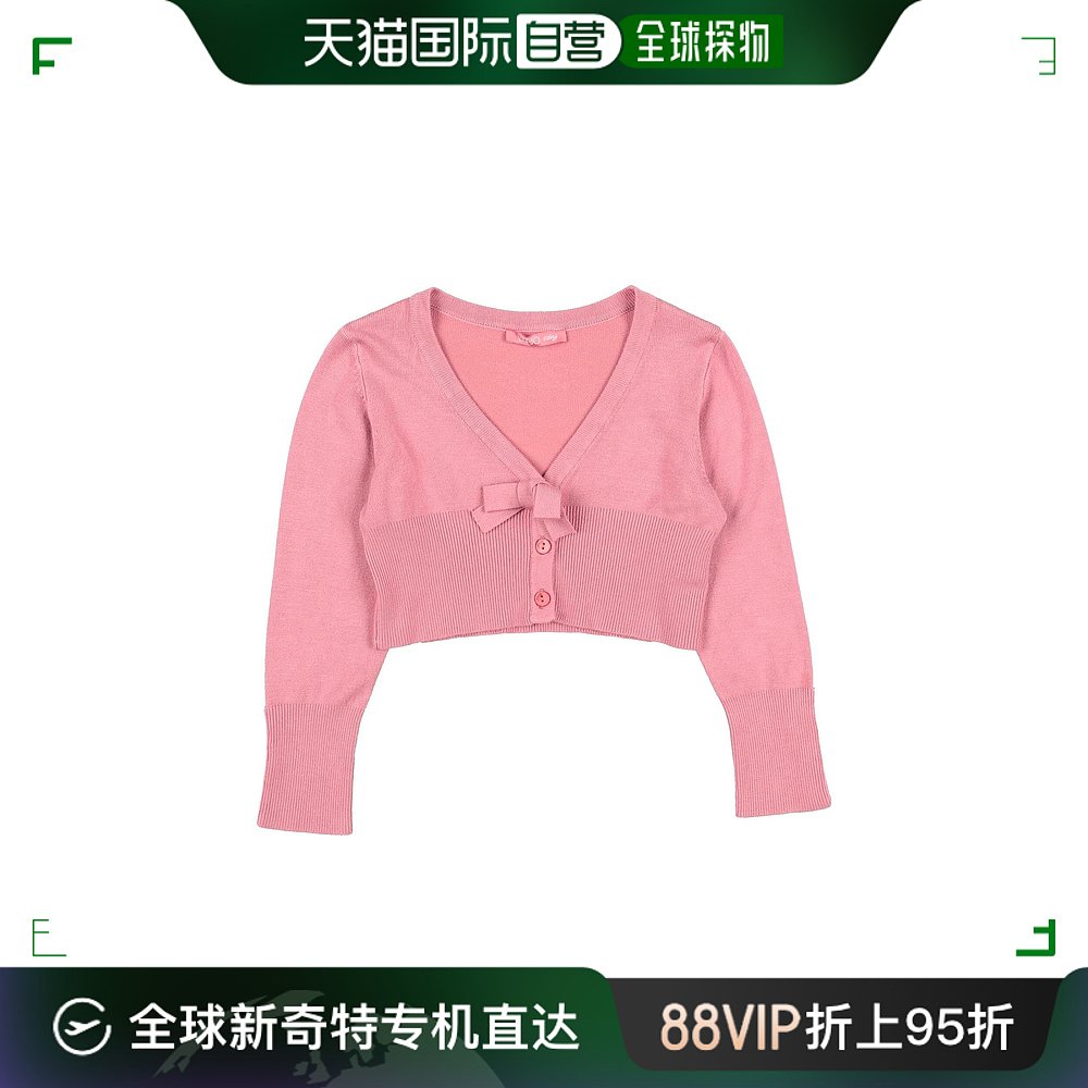 香港直邮潮奢 Liu Jo 婴儿 短外套童装