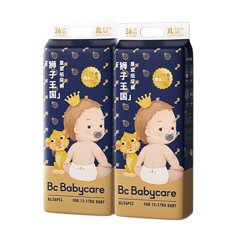 【自营】babycare皇室弱酸纸尿裤超薄透气婴儿尿不湿XL36*2包儿童
