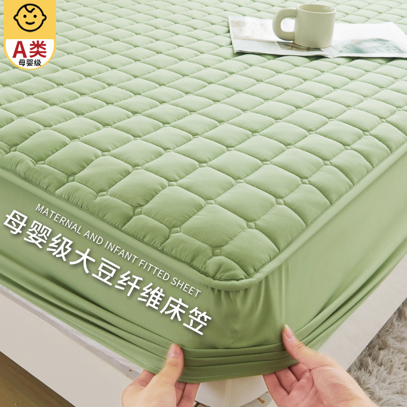A类大豆纤维夹棉床罩床笠单件加厚床垫保护罩席梦思床垫套防尘罩