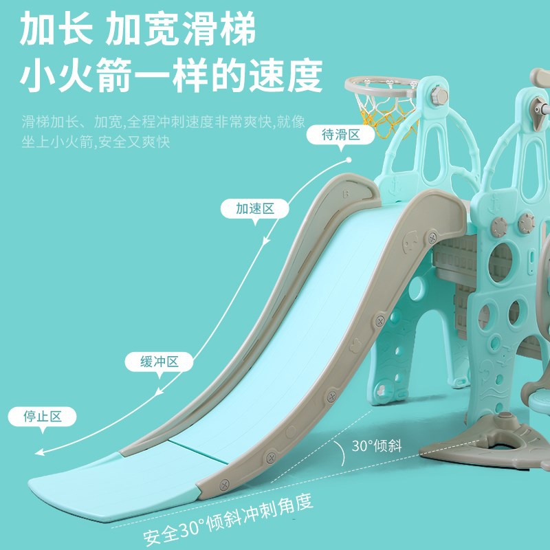 滑梯玩具可折叠室内游乐s场婴儿多功能家用儿童滑梯宝宝秋千组合