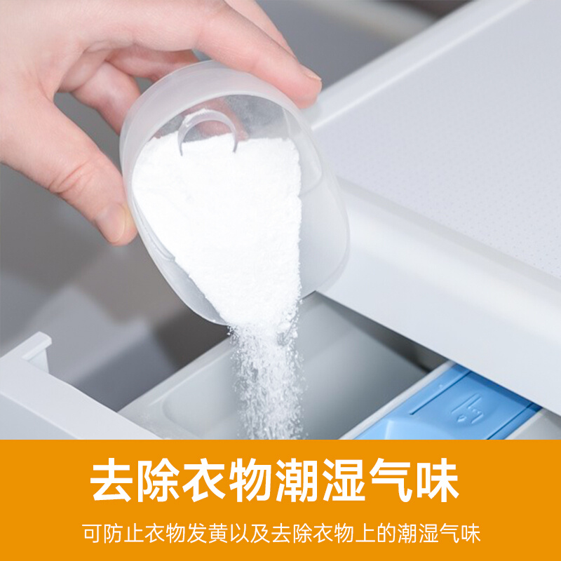 日本LEC柠檬酸除垢剂母婴食品级热水壶清洁去水垢清除茶垢清洗剂