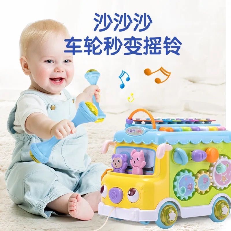 宝宝玩具早教巴士车打地鼠开发智力钓鱼充电多功能益智玩具1到3岁