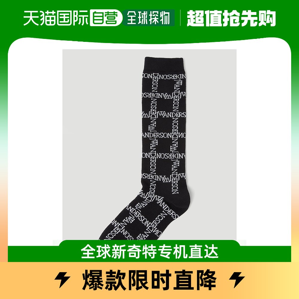 香港直邮潮奢 J.W. Anderson 女士徽标网格长筒袜