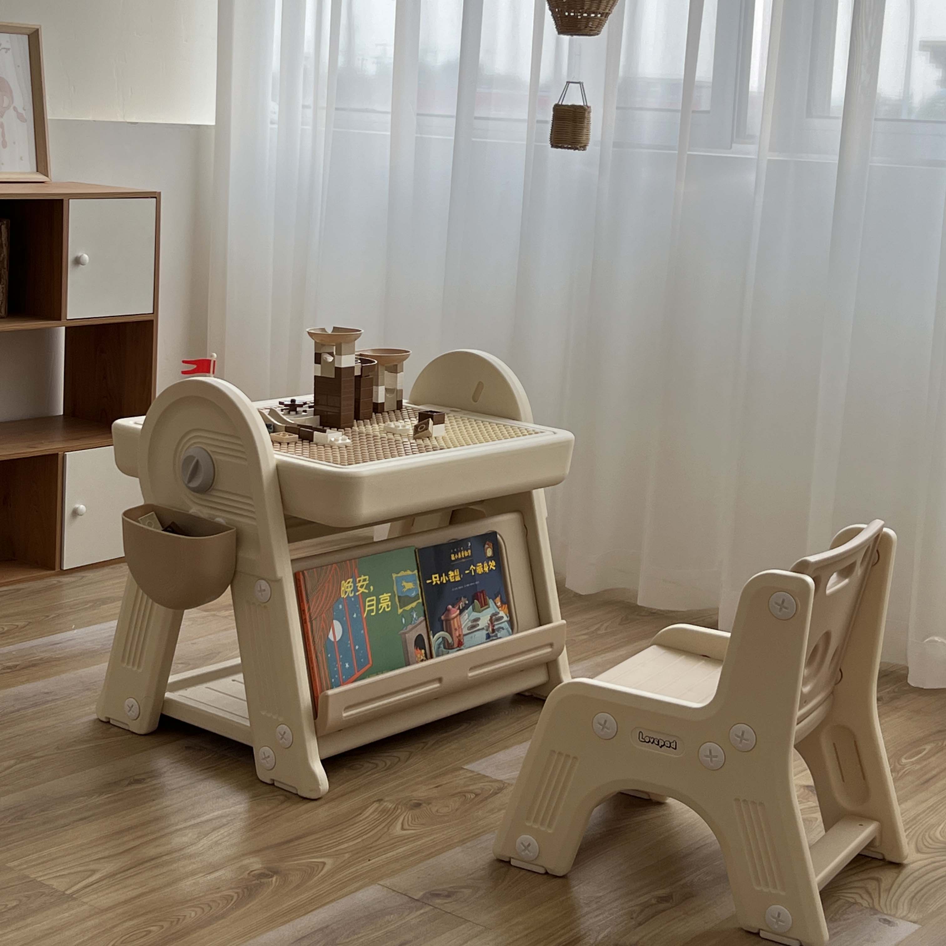 Lovepad多功能儿童积木桌子男孩女孩大颗粒益智游戏桌画板玩具桌