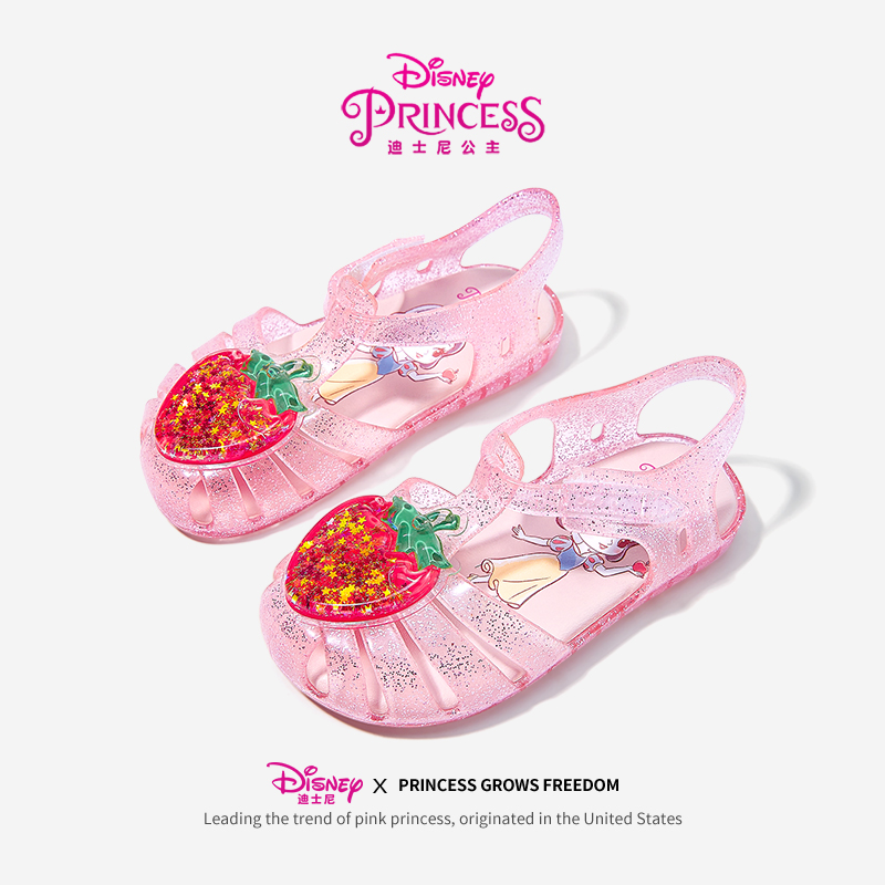 迪士尼童鞋女童凉鞋夏季2024新款水晶公主鞋果冻凉鞋包头儿童凉鞋