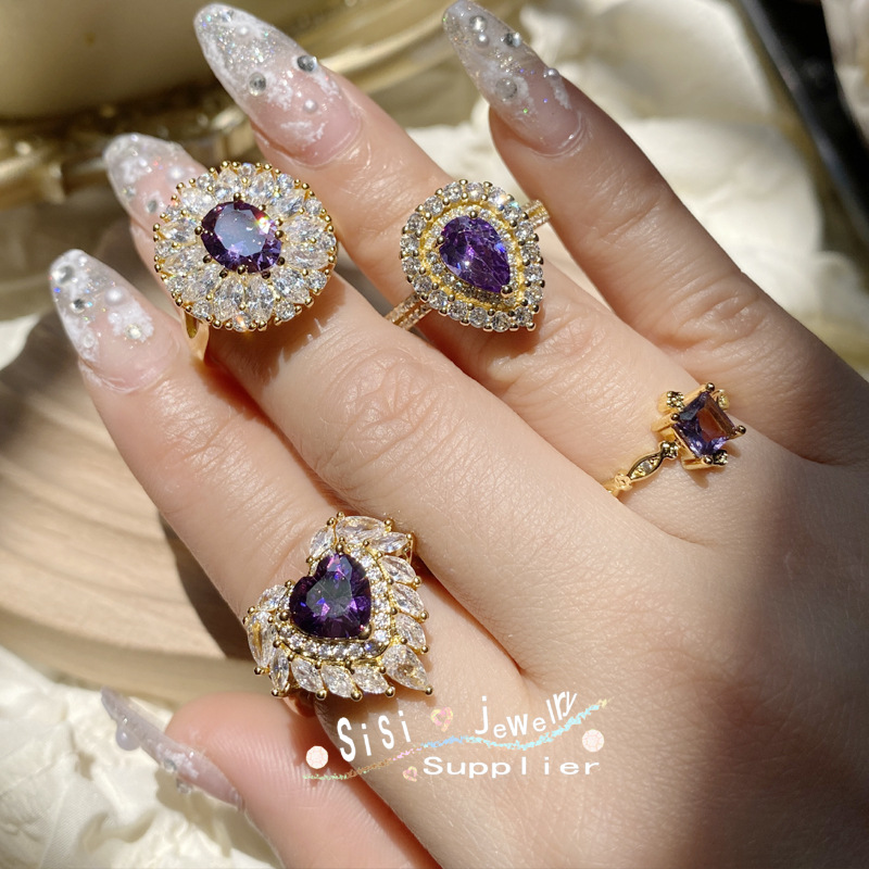 Sisi小富婆贵气夫人葡萄紫系列戒指 镀18K黄金 满钻璀璨轻奢指环