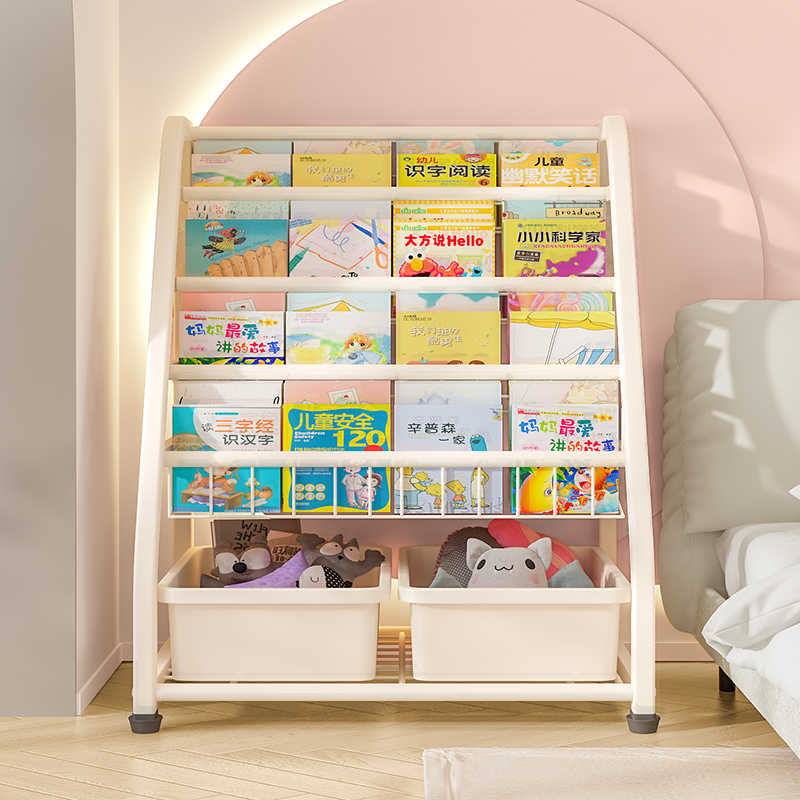 现货速发儿童书架家用绘本架可移动玩具收纳架一体靠墙简易书柜置