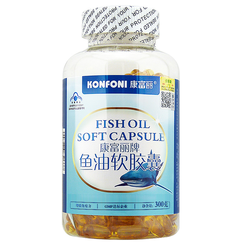 康富丽鱼油软胶囊300粒成人中老年人可搭辅助降 血脂深海鱼肝油
