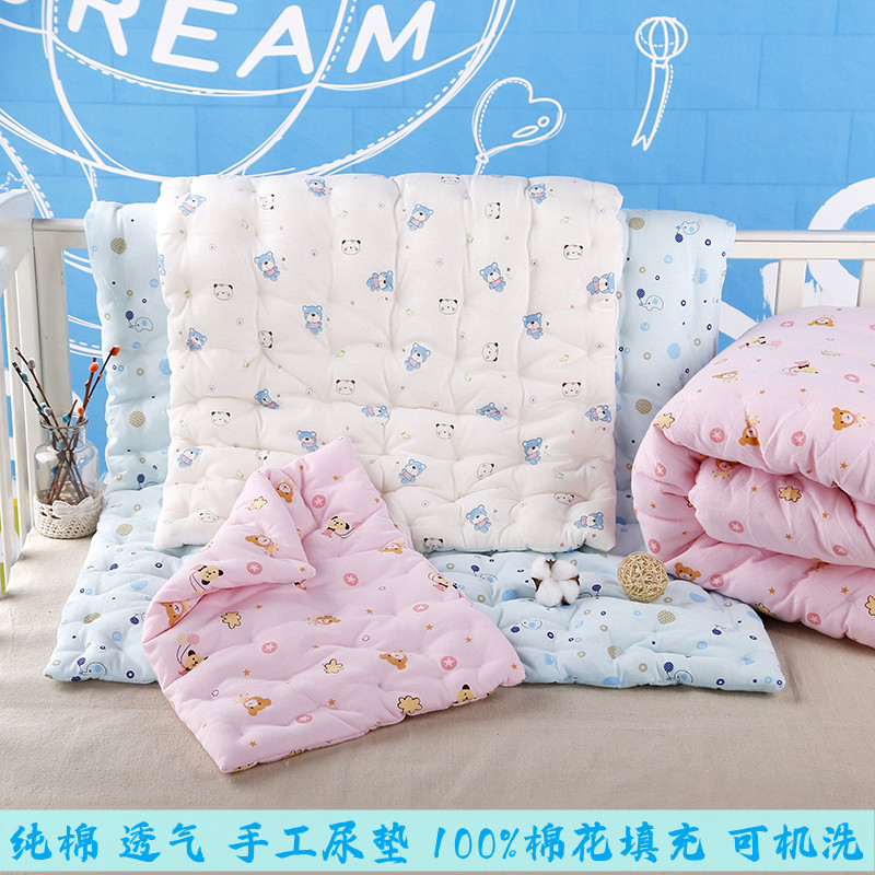 手工制作纯棉花尿垫可洗新生婴儿隔尿垫透气宝宝床垫小褥子小被子